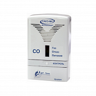 Сигнализатор загазованности СЗ-2Аi